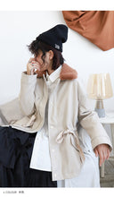 Load image into Gallery viewer, [clearance second kills 218] Korean version of wool collar plus plush women's leather jacket loose rope jacket PU leather jacket 3070