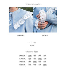 Load image into Gallery viewer, 2019 Korean women's retro doll collar shirt women Joker long sleeve fresh art denim shirt women 8052