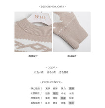 Load image into Gallery viewer, "Clearance seconds kill 76 yuan not to return not to change" fawn sweater women loose round neck pullover sweater 1806