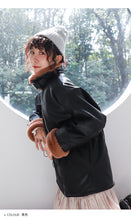 Load image into Gallery viewer, Women's Jackets, Leather Garments, Short Motorcycle Garments, Women's Sueded Coats, Loose Leather Garments 3072