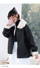 Load image into Gallery viewer, "Clearance seconds kill" winter fur collar locomotive clothing plus velvet women's jacket coat loose leather women 3069
