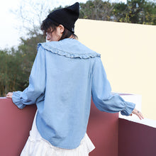 Load image into Gallery viewer, "The end of the season seconds kill 78 yuan does not return does not change" doll collar Pearl button art shirt horn cowboy shirt 1036