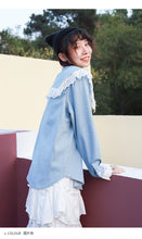 Load image into Gallery viewer, 2019 Korean women's retro doll collar shirt women Joker long sleeve fresh art denim shirt women 8052