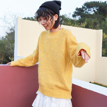 Load image into Gallery viewer, "Clearance seconds kill 76 yuan no refund no change" sweater women's round neck loose pullover sweater 921 in autumn and winter