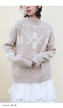 Load image into Gallery viewer, "Clearance seconds kill 76 yuan not to return not to change" fawn sweater women loose round neck pullover sweater 1806