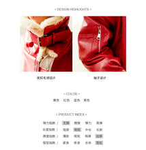 Load image into Gallery viewer, Leather coat female 2018 Korean version of double collar motorcycle suit plus velvet women's jacket coat loose leather coat female winter 3079