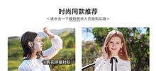 Load image into Gallery viewer, Spring 2009 New Woman's Loudspeaker Sleeve Printed Bottom Shirt Temperament Famous Yuanyuan Chiffon Shirt 51070
