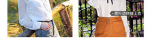 Load image into Gallery viewer, Spring 2009 New Woman's Loudspeaker Sleeve Printed Bottom Shirt Temperament Famous Yuanyuan Chiffon Shirt 51070