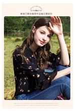 Load image into Gallery viewer, Spring 2009 New Woman's Loudspeaker Sleeve Printed Bottom Shirt Temperament Famous Yuanyuan Chiffon Shirt 51070