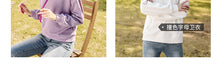 Load image into Gallery viewer, Spring 2009 New Women's Suit Set with Loose and Lazy Wind Ins Hat Guard 51060