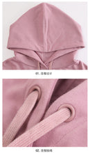 Load image into Gallery viewer, Spring 2009 New Women's Suit Set with Loose and Lazy Wind Ins Hat Guard 51060