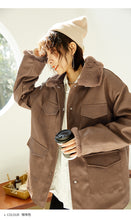 Load image into Gallery viewer, [clearing warehouse and killing 186 cases without return or change] locomotive clothes washed Pu jacket and thicker leather clothes 3073