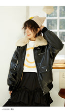 Load image into Gallery viewer, Leather coat female 2018 Korean version of double collar motorcycle suit plus velvet women's jacket coat loose leather coat female winter 3079