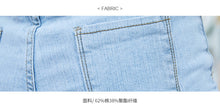Load image into Gallery viewer, Jeans 8573 high waist slim and slim Leggings