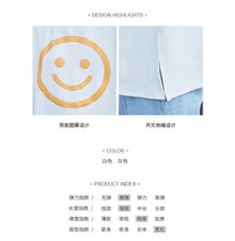 Load image into Gallery viewer, Spring 2019 new thick sanding short sleeve T-shirt female students loose cartoon smiling face half sleeve 1011