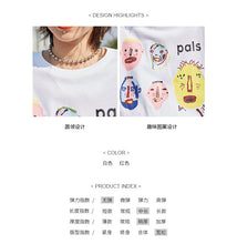 Load image into Gallery viewer, Spring 2019 New Women's Wear Thickened Ground Short-sleeved Women's Round Neck Medium-long Printed T-shirt 80202