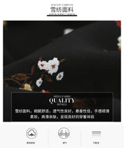 Load image into Gallery viewer, Spring 2009 New Woman's Loudspeaker Sleeve Printed Bottom Shirt Temperament Famous Yuanyuan Chiffon Shirt 51070