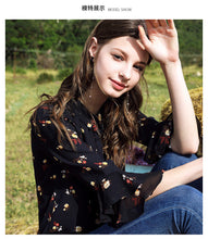 Load image into Gallery viewer, Spring 2009 New Woman's Loudspeaker Sleeve Printed Bottom Shirt Temperament Famous Yuanyuan Chiffon Shirt 51070