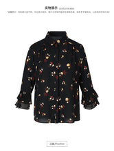 Load image into Gallery viewer, Spring 2009 New Woman's Loudspeaker Sleeve Printed Bottom Shirt Temperament Famous Yuanyuan Chiffon Shirt 51070