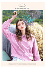 Load image into Gallery viewer, Spring 2009 New Women's Suit Set with Loose and Lazy Wind Ins Hat Guard 51060