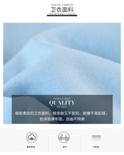 Load image into Gallery viewer, Newly fashioned women's round-collar embroidered A-shaped skirt in early spring of 2019