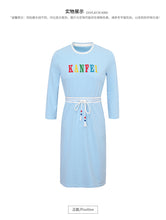 Load image into Gallery viewer, Newly fashioned women's round-collar embroidered A-shaped skirt in early spring of 2019