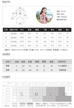 Load image into Gallery viewer, Spring 2009 New Women's Wear Pure Collar Tie Overcoat Double-breasted Extended Windswear 97138