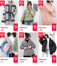 Load image into Gallery viewer, A sweater for women 2018 autumn and winter sable plaid long sleeve sweater fresh lapel sweater women 5173