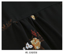 Load image into Gallery viewer, Spring 2009 New Woman's Loudspeaker Sleeve Printed Bottom Shirt Temperament Famous Yuanyuan Chiffon Shirt 51070