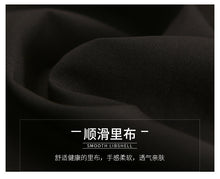 Load image into Gallery viewer, Spring 2009 New Woman's Loudspeaker Sleeve Printed Bottom Shirt Temperament Famous Yuanyuan Chiffon Shirt 51070