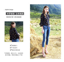 Load image into Gallery viewer, Spring 2009 New Woman's Loudspeaker Sleeve Printed Bottom Shirt Temperament Famous Yuanyuan Chiffon Shirt 51070