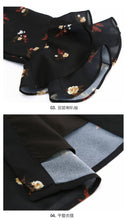 Load image into Gallery viewer, Spring 2009 New Woman's Loudspeaker Sleeve Printed Bottom Shirt Temperament Famous Yuanyuan Chiffon Shirt 51070
