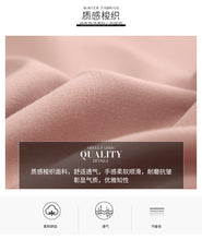 Load image into Gallery viewer, Spring 2009 New Women's Wear Pure Collar Tie Overcoat Double-breasted Extended Windswear 97138