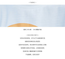 Load image into Gallery viewer, Spring 2019 new thick sanding short sleeve T-shirt female students loose cartoon smiling face half sleeve 1011