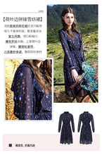 Load image into Gallery viewer, French Dresses Spring 2019 New Women's Suit Head Long Sleeve Printed Chiffon Dresses 63179