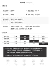 Load image into Gallery viewer, French Dresses Spring 2019 New Women's Suit Head Long Sleeve Printed Chiffon Dresses 63179