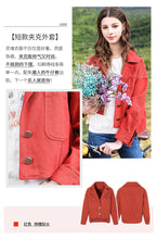 Load image into Gallery viewer, [ Journal of the Philippines] Woven lapel coat 2019 spring new women's single Breasted long-sleeved casual jacket 97137