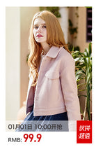 Load image into Gallery viewer, Spring 2009 New Women's Wear Pure Collar Tie Overcoat Double-breasted Extended Windswear 97138