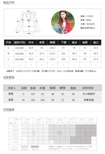 Load image into Gallery viewer, [ Journal of the Philippines] Woven lapel coat 2019 spring new women's single Breasted long-sleeved casual jacket 97137