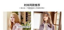 Load image into Gallery viewer, [ Journal of the Philippines] Woven lapel coat 2019 spring new women's single Breasted long-sleeved casual jacket 97137