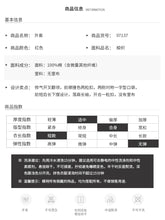 Load image into Gallery viewer, [ Journal of the Philippines] Woven lapel coat 2019 spring new women's single Breasted long-sleeved casual jacket 97137