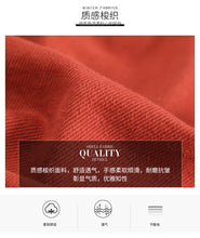 Load image into Gallery viewer, [ Journal of the Philippines] Woven lapel coat 2019 spring new women's single Breasted long-sleeved casual jacket 97137