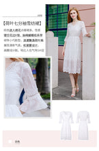 Load image into Gallery viewer, Immortal Lotus leaf sleeve white skirt 2019 fall new women's V collar embroidered chiffon dress 686