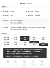 Load image into Gallery viewer, Immortal Lotus leaf sleeve white skirt 2019 fall new women's V collar embroidered chiffon dress 686