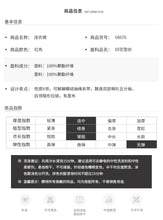 Load image into Gallery viewer, 2019 Autumn new brand of women's clothing V collar show thin print skirts with chiffon dress 68676
