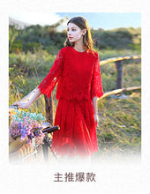 Load image into Gallery viewer, 2019 Autumn new brand women's dress red gaiety lace dress full of self-repair fishtail skirt female 68037