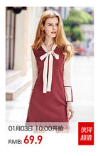 Load image into Gallery viewer, Spring 2009 New Women's Wear Pure Collar Tie Overcoat Double-breasted Extended Windswear 97138