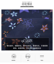 Load image into Gallery viewer, French Dresses Spring 2019 New Women's Suit Head Long Sleeve Printed Chiffon Dresses 63179