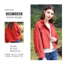 Load image into Gallery viewer, [ Journal of the Philippines] Woven lapel coat 2019 spring new women's single Breasted long-sleeved casual jacket 97137