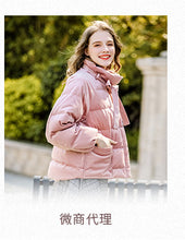 Load image into Gallery viewer, 2019 Autumn new brand women's dress red gaiety lace dress full of self-repair fishtail skirt female 68037
